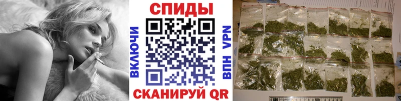 Купить  Шарыпово  Бутират бутик 