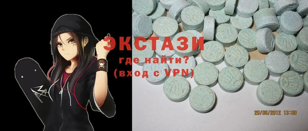 бутират Семилуки