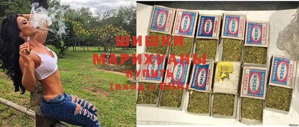 крисы Снежинск