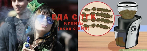 кокаин VHQ Семикаракорск