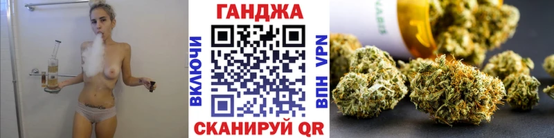 Шишки марихуана VHQ Шарыпово